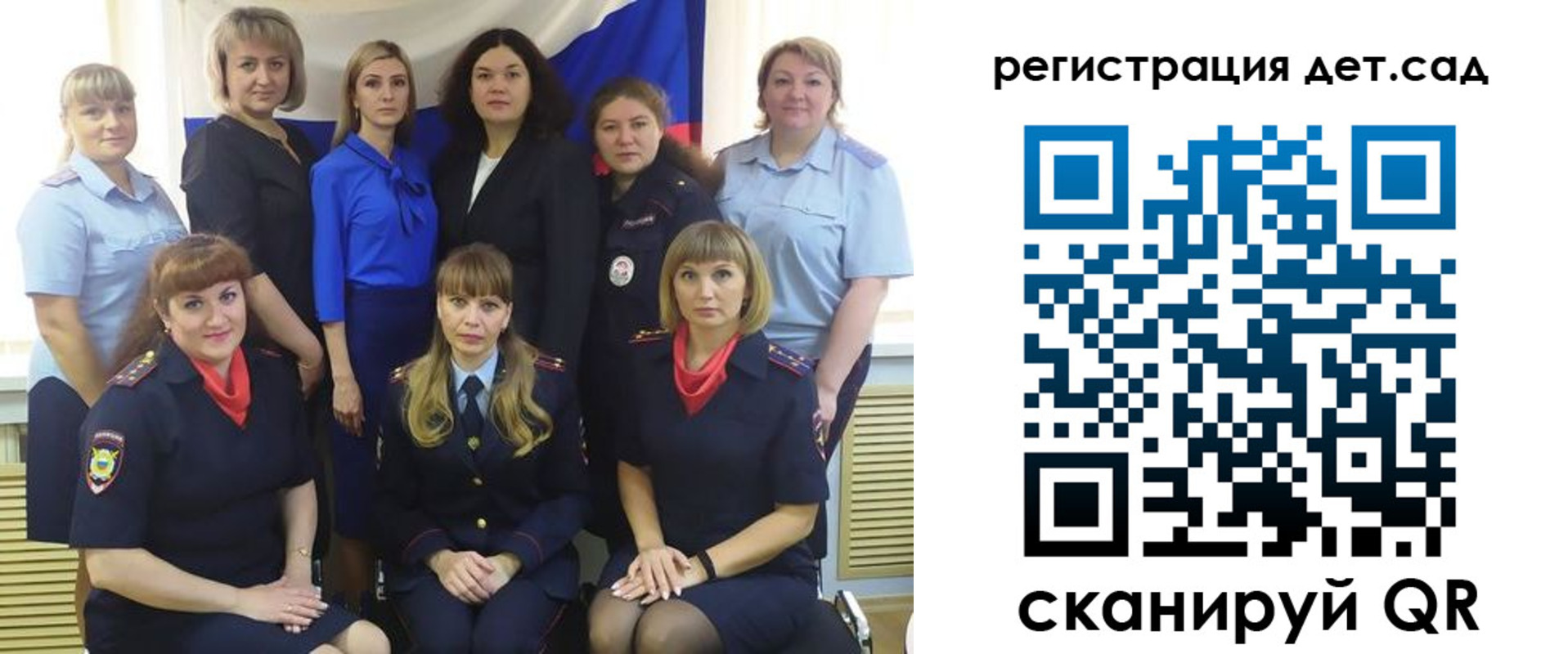 где прописаться в Зуевке